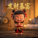 加拿大动画主要代表人物